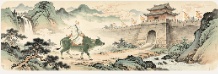 国学文化